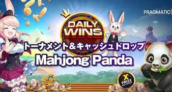 mystino pragmatic promo