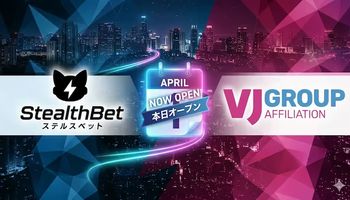 ステルスベット　オープン