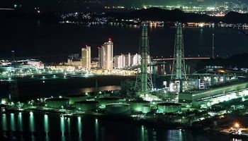 和歌山　カジノ　断念