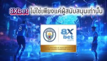 8Xbet news