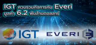 IGT merges with Everi