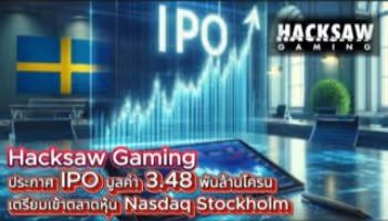 Hacksaw Gaming Nasdaq Stockholm