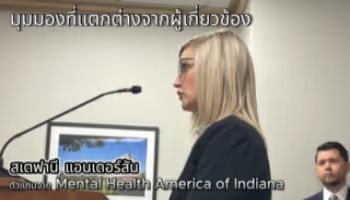 Online gambling is legal india