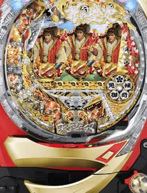 hanano keiji onlinepachi