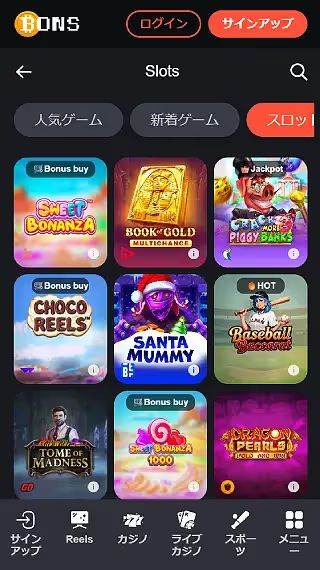 BONS Casino Screenshot