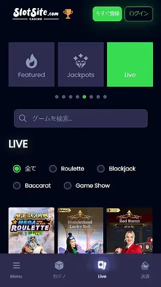 Slotslive Screenshot