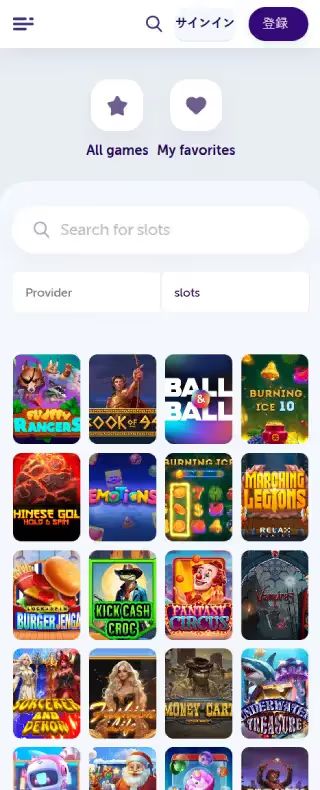 カジノギャラクシー スロットページ（モバイルビュー）