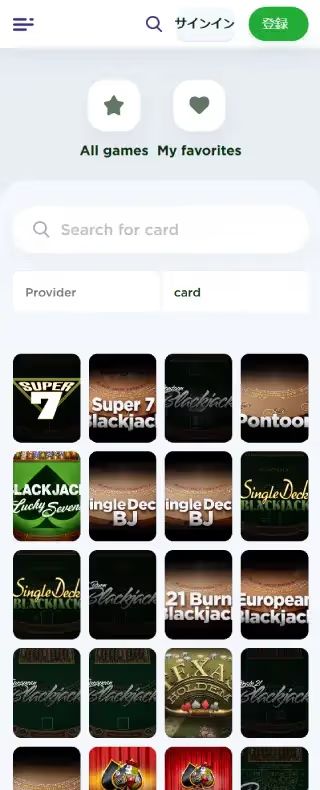 ラッキー・バド ライブカジノページ（モバイルビュー）