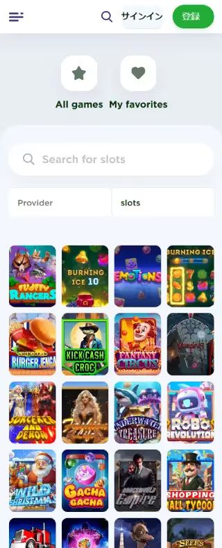 ラッキー・バド スロットページ（モバイルビュー）