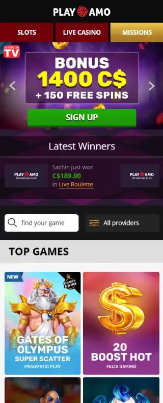 プレイアモカジノ ホームページ（モバイルビュー）