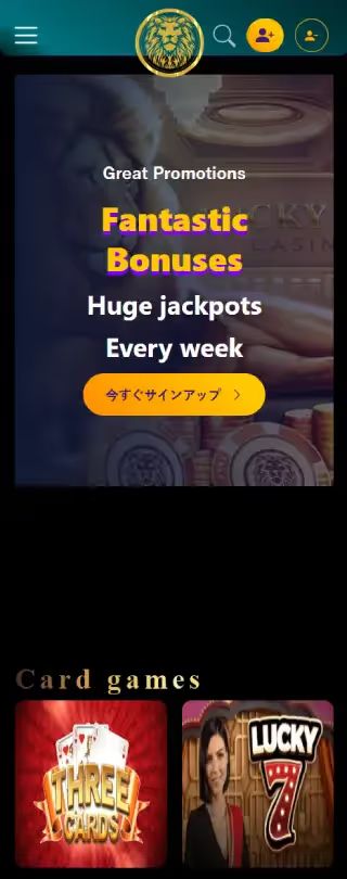 ラッキー・ベイ ライブカジノページ（モバイルビュー）