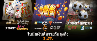 12 32 693 Jw8cashback 0