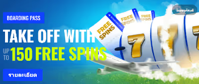 30 36 751 betmaster 20bonus 20freespin