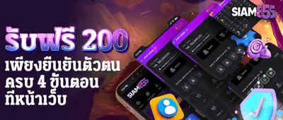 653ec8b48798ec394e789d972a7c3590 Siam855 C3A0C2B8C2A2C3A0C2B8C2B7C3A0C2B8C299C3A0C2B8C2A2C3A0C2B8C2B1C3A0C2B8C299C3A0C2B8C295C3A0C2B8C2B1C3A0C2B8C2A7C3A0C2B8C295C3A0C2B8C299