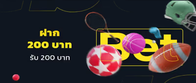 7a84d4eb8a2fca2143b2dd93c6be53fe Betabet Bonus Sportbook 0