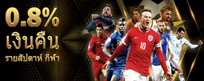 Gcwin99 cashback sport