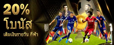 Gcwin99 deposit sport