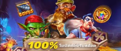 22WIN20C3A0C2B9C282C3A0C2B8C29AC3A0C2B8C299C3A0C2B8C2B1C3A0C2B8C2AAC3A0C2B8C295C3A0C2B9C289C3A0C2B8C2ADC3A0C2B8C299C3A0C2B8C2A3C3A0C2B8C2B1C3A0C2B8C29AC3A0C2B8C2AAC3A0C2B8C2A5C3A0C2B9C287C3A0C2B8C2ADC3A0C2B8C295