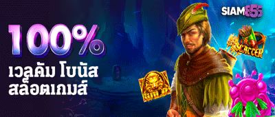 cb9c05d4d39a07ece2b34acfe4bbb8b1 Siam855 C3A0C2B8C295C3A0C2B9C289C3A0C2B8C2ADC3A0C2B8C299C3A0C2B8C2A3C3A0C2B8C2B1C3A0C2B8C29AC3A0C2B8C2AAC3A0C2B8C2A5C3A0C2B9C287C3A0C2B8C2ADC3A0C2B8C29510025