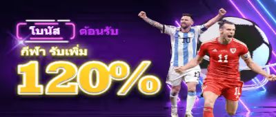 Siam21220C3A0C2B9C282C3A0C2B8C29AC3A0C2B8C299C3A0C2B8C2B1C3A0C2B8C2AAC3A0C2B8C295C3A0C2B9C289C3A0C2B8C2ADC3A0C2B8C299C3A0C2B8C2A3C3A0C2B8C2B1C3A0C2B8C29AC3A0C2B8C281C3A0C2B8C2B5C3A0C2B8C2ACC3A0C2B8C2B2