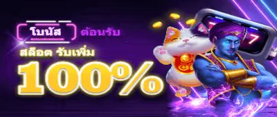 Siam21220C3A0C2B9C282C3A0C2B8C29AC3A0C2B8C299C3A0C2B8C2B1C3A0C2B8C2AAC3A0C2B8C295C3A0C2B9C289C3A0C2B8C2ADC3A0C2B8C299C3A0C2B8C2AAC3A0C2B8C2A5C3A0C2B9C287C3A0C2B8C2ADC3A0C2B8C295