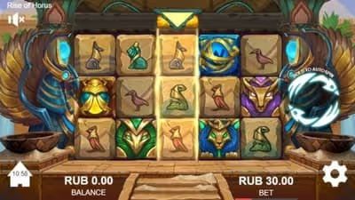 KatsuBet Casino: Rise of Horus slot game