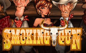 smoking-gun