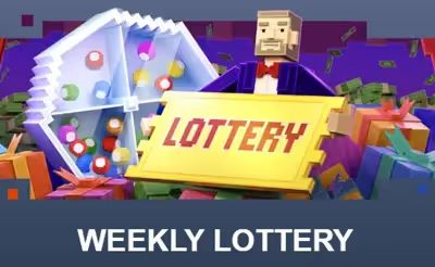 ボンズ　宝くじ