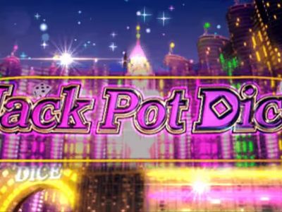 ジャックポットダイス