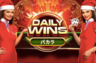 mystino baccarat promotion