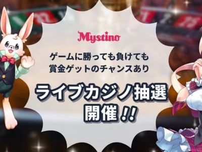 mystino livecasino