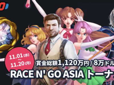 mystino playngo tournament