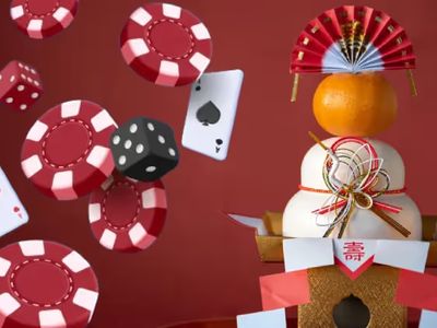 正月　オンラインカジノ