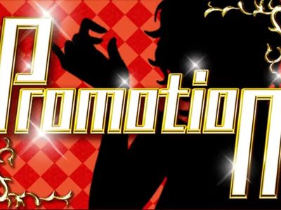 オンラインパチンコ　プロモーション