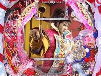 cr真・花の慶次 オンラインパチンコ