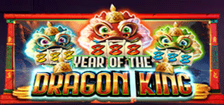 39a9c6575241c221eb3c810959a9986a Year of the Dragon King logo 0 1