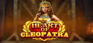 490c31cdbe5e35dc21657f3a1975ae51 Heart of Cleopatra Logo 0 1
