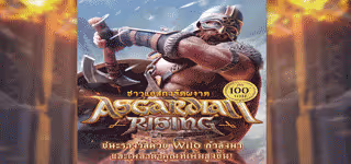 asgardian rising banner 0 1