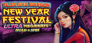 b8d178c83f4178bce358df6b2e5a6d0c Floating Dragon Logo 0 1