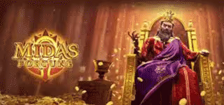 midas fortune logo 0 1