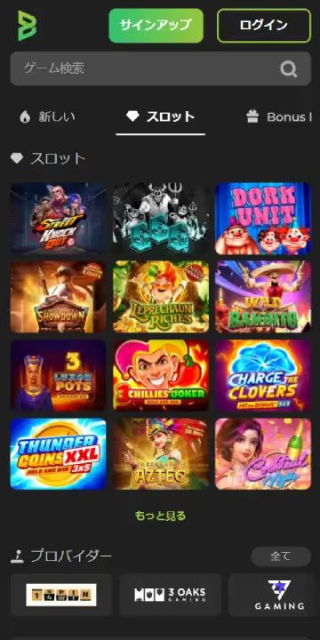 Betunlim スロットページ（モバイルビュー）