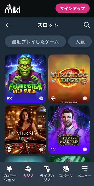 Miki Casino Screenshot