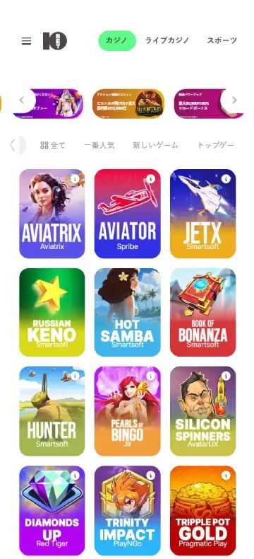 10Betカジノ スロットページ（モバイルビュー）