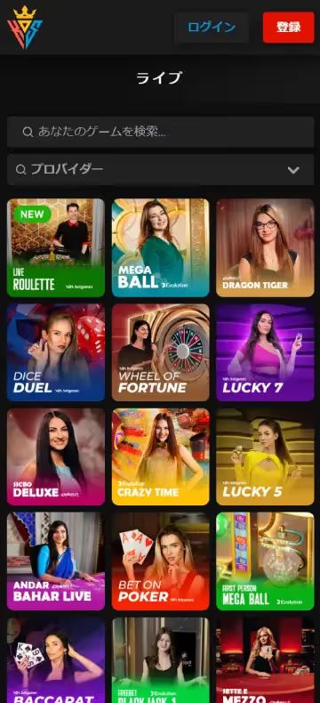 Kings of Sport ライブカジノページ（モバイルビュー）