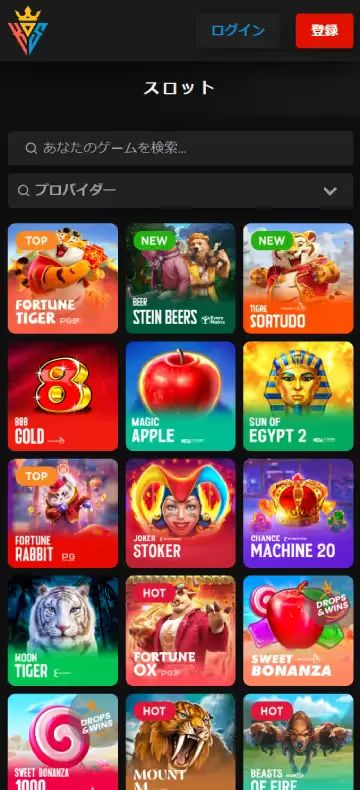 Kings of Sport スロットページ（モバイルビュー）