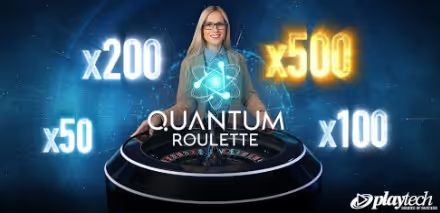 QUANTUMルーレット