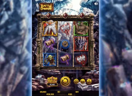 バトルドワーフ 概要