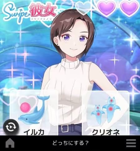 swipe kanojyo mobile game 1