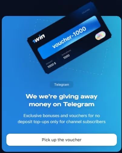 1win casino telegram bonus