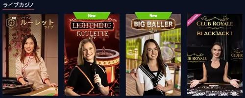 rabona live casino 2